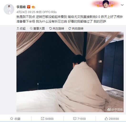 所以我觉得这部电影也是在提醒大家，你想做的事情，不管是男是女，都是可以做到的